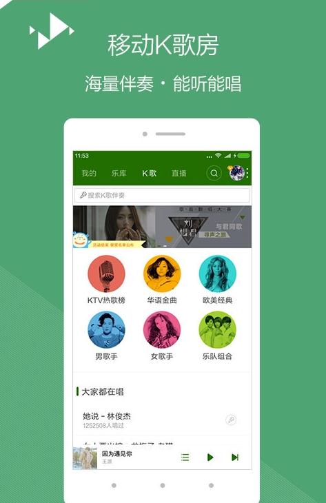 Mֱappٷv3.0.1 ׿