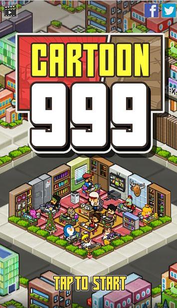 ͨ999(Cartoon999)v1.77 ׿