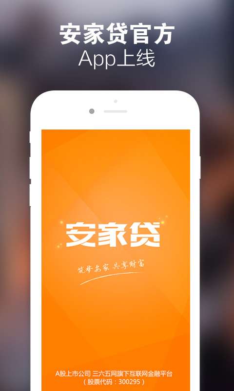 ҴٷAPPv1.0.1 ׿
