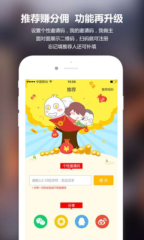 ҴٷAPPv1.0.1 ׿