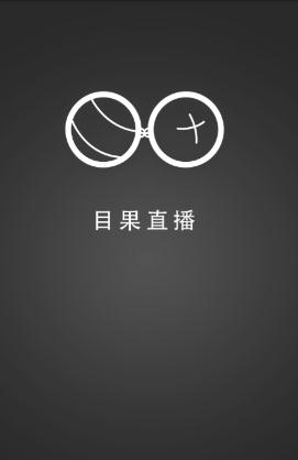 Ŀֱappv1.0 ׿