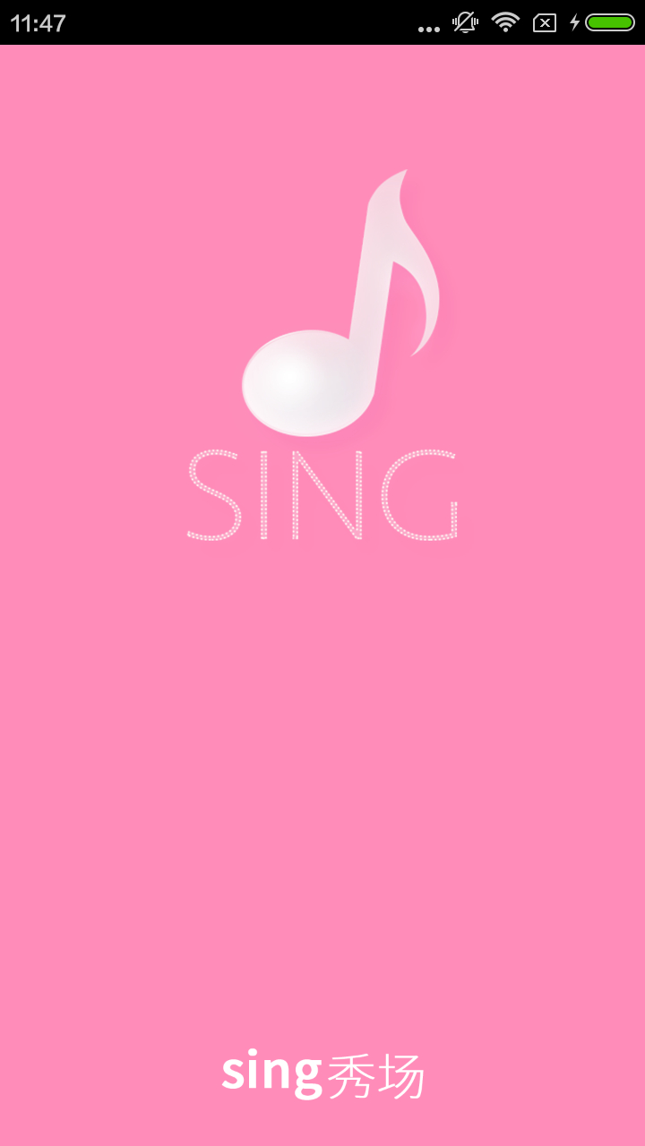 sing㳡appv4.2.0 °