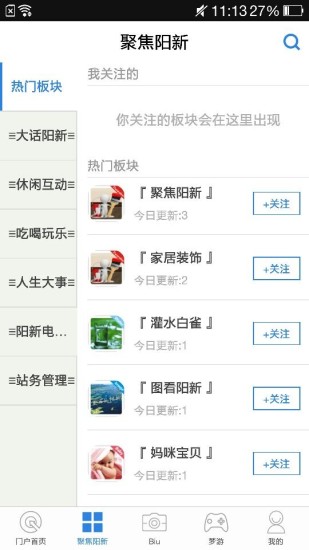 APPv2.2.4 ׿