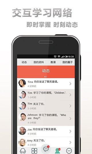 罻appv1.1.10 ׿