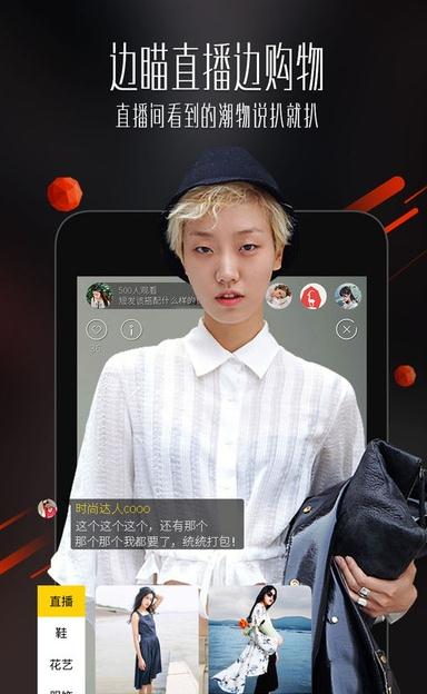 Mytimeֱٷv1.0.5 ׿
