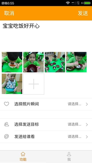 appV0.0.1 ٷ
