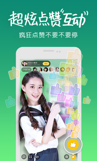 貥ֱapp storeƻv1.0.3 iPhoneֻ