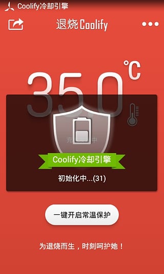 Coolifyֻv4.7.0 ׿