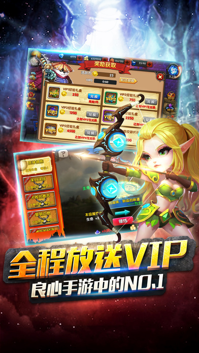 ˴սε԰v2.2.2 ٷPC