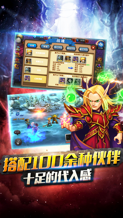 ˴սε԰v2.2.2 ٷPC