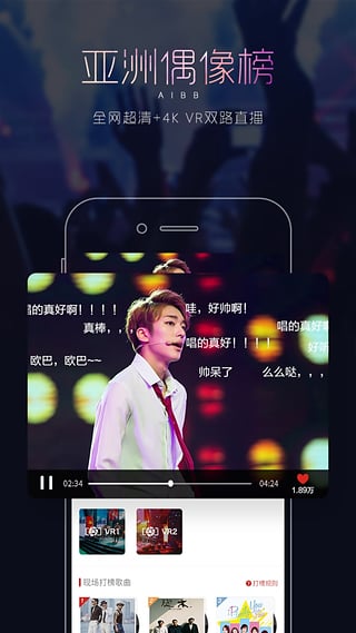 appٷv1.2.0 ׿