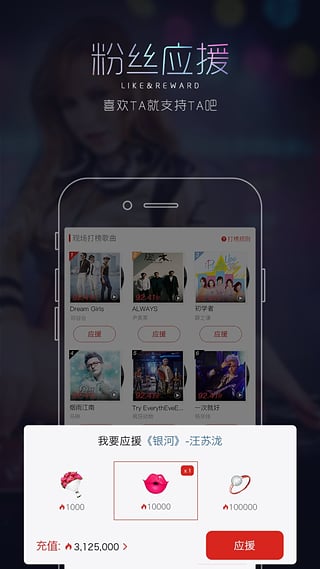 appٷv1.2.0 ׿