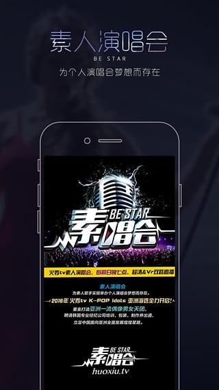 appٷv1.2.0 ׿