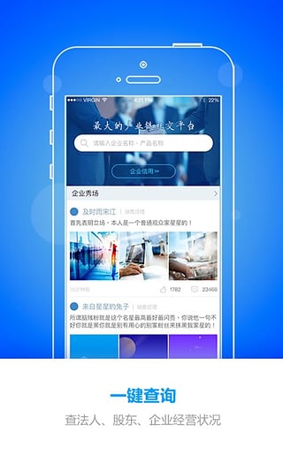 ƻv2.1.5 iPhone/ipad