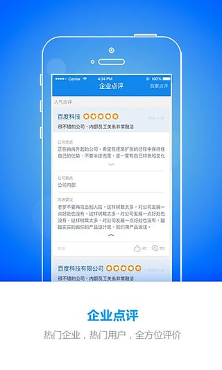 ƻv2.1.5 iPhone/ipad