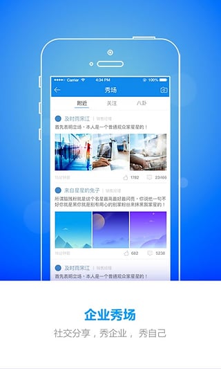 ƻv2.1.5 iPhone/ipad