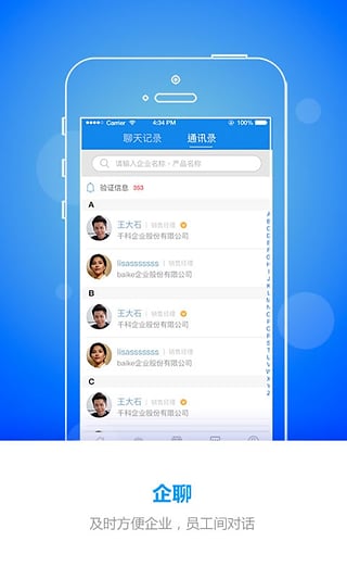 ƻv2.1.5 iPhone/ipad