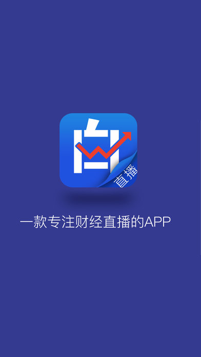 Appv1.1 ٷ