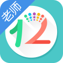 12xue老师端v8.2.6 安卓版