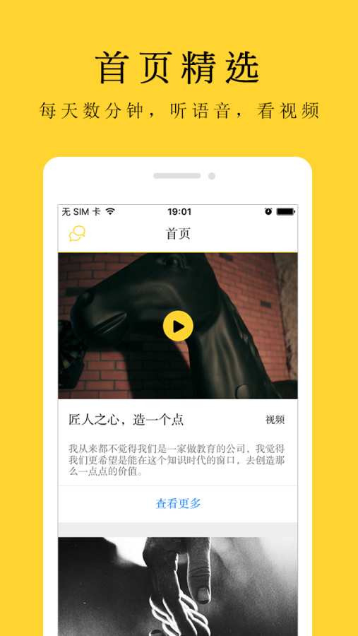 ѧappv2.2.0 ׿