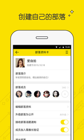 ȤAppv2.3.0.3302 ٷ