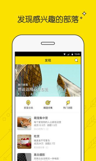 ȤAppv2.3.0.3302 ٷ