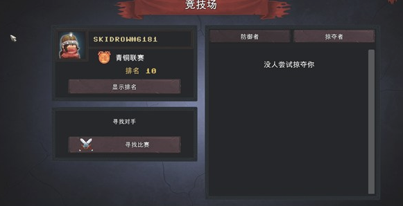 سǽ3dm޸1.0 MrAntiFun