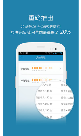 Ǯ԰V2.0.603112