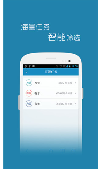 Ǯ԰V2.0.603112