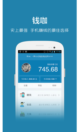 Ǯ԰V2.0.603112