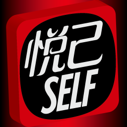 悦己SELF app下载V3.2 安卓版