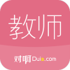 2016ʦʸ֤ѧ2.0.0 iPhone/ipad