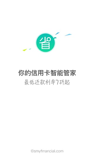 ʡiosv5.1.1 iPhone/iPad