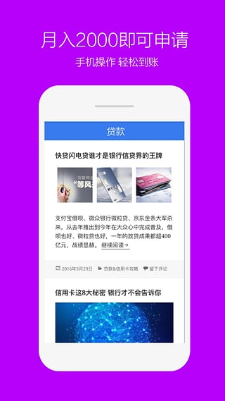 ɼ״appٷv1.0 ׿