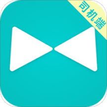 掌上大管家司机端app