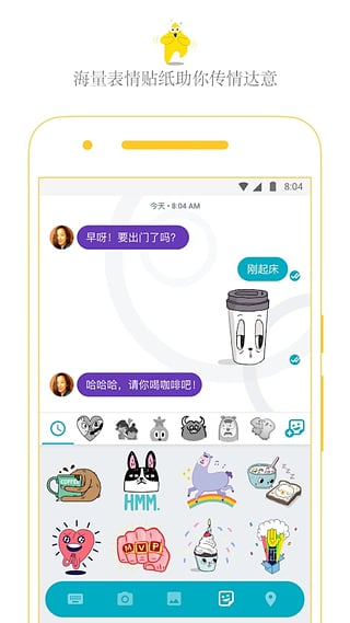 Google Allo ios1.1 iPhone/iPad