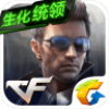 Խǹս11°(˺)v1.0.12.90 ٷ