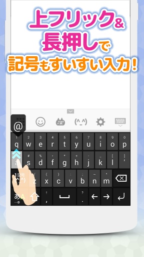 ٶ뷨simejiv10.3.2 ٷ