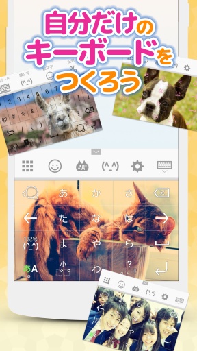 ٶ뷨simejiv10.3.2 ٷ