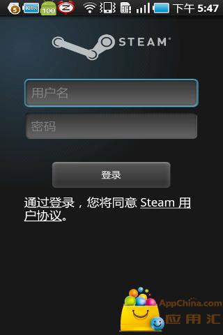 Steam׿ͻv2.1.6 °