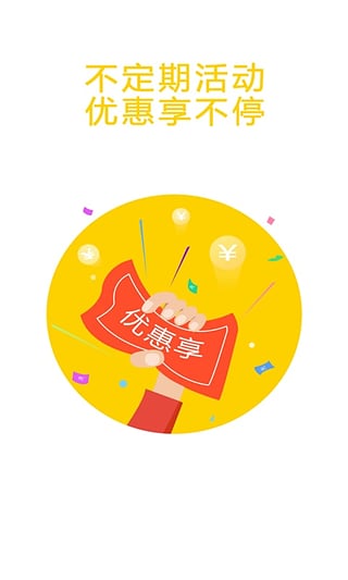 ;Ʊƻv4.4.4 iPhone/ipad