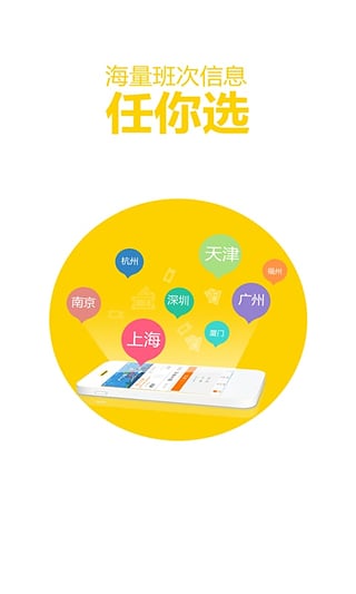 ;Ʊƻv4.4.4 iPhone/ipad