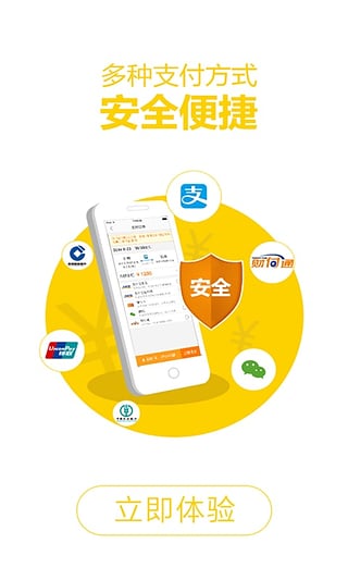 ;Ʊƻv4.4.4 iPhone/ipad