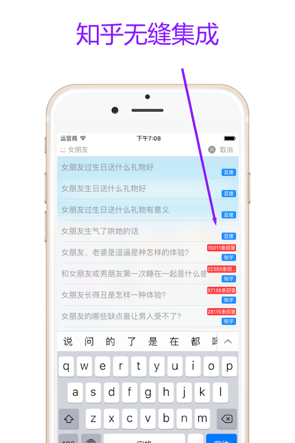 左手浏览器app下载v1.0 安卓版