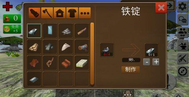 浺onlinev0.9.32 ׿