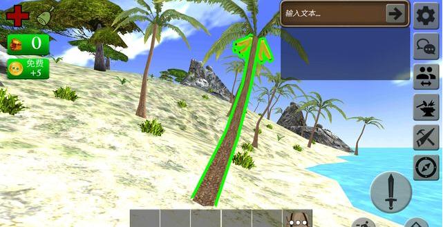 浺onlinev0.9.32 ׿