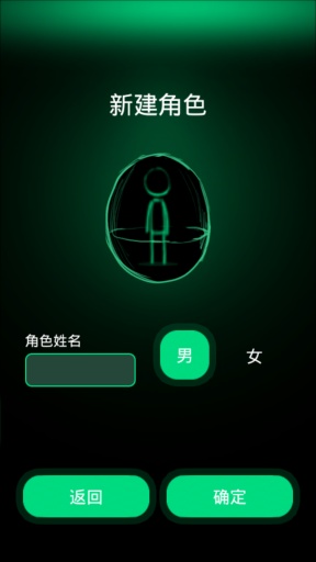 逗比人生游戏手游下载v0.7 安卓版