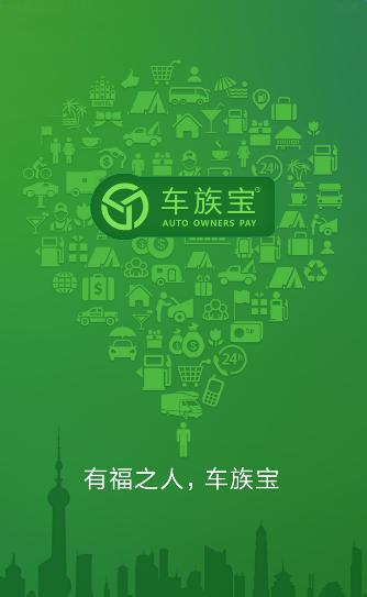 屦appv1.4.0 ׿