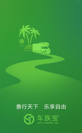 屦appv1.4.0 ׿