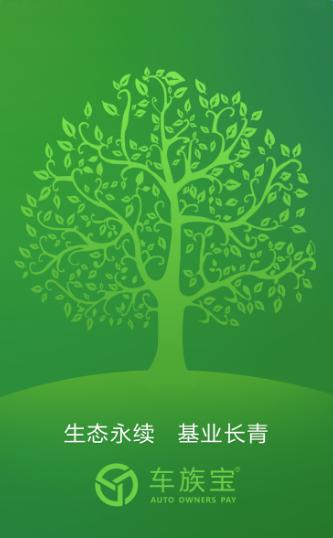 屦appv1.4.0 ׿